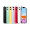 <B>Apple iPhone 11 (White, 128 GB) 🔋76% </B> <b style="color: red;"> (MINT) JAYNAGAR </b>