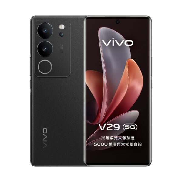 <B> vivo V29 5G (Black, 256 GB)  (12 GB RAM) </B> <b style="color: red;"> (MINT) KOLKATA </b>